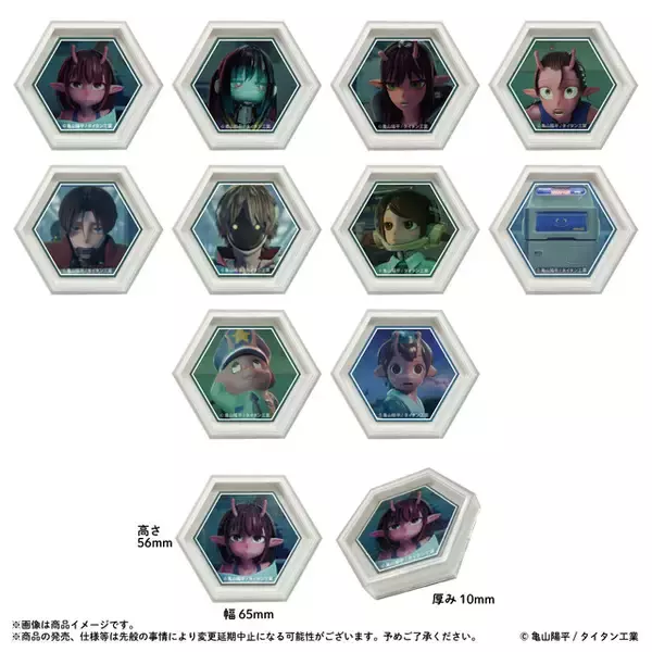 「「ミルサブ」チハル、マキナやカート＆マックスがキラキラ銀河ラメっぽグッズに！ICカードケースやマグネットなど登場」の画像