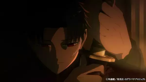 「ジャンプ人気作「カグラバチ」待望のアニメ化！ 2027年4月より放送予定！ 制作会社はCypic、主人公・六平千鉱の声優は木村太飛に決定」の画像