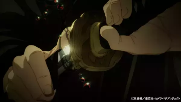 「ジャンプ人気作「カグラバチ」待望のアニメ化！ 2027年4月より放送予定！ 制作会社はCypic、主人公・六平千鉱の声優は木村太飛に決定」の画像