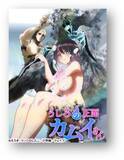 「夏アニメ「うしろの正面カムイさん」7月3日より放送開始！キービジュアル第2弾＆メインPV公開」の画像1