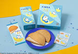 「「ドラえもん」ドラちゃんがウィンク☆可愛くて美味しい♪「鎌倉半月」の新スイーツ登場」の画像2