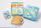 「「ドラえもん」ドラちゃんがウィンク☆可愛くて美味しい♪「鎌倉半月」の新スイーツ登場」の画像4