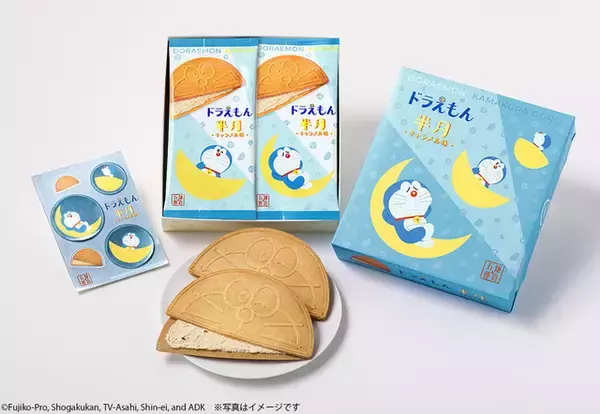 「「ドラえもん」ドラちゃんがウィンク☆可愛くて美味しい♪「鎌倉半月」の新スイーツ登場」の画像