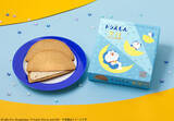 「「ドラえもん」ドラちゃんがウィンク☆可愛くて美味しい♪「鎌倉半月」の新スイーツ登場」の画像5