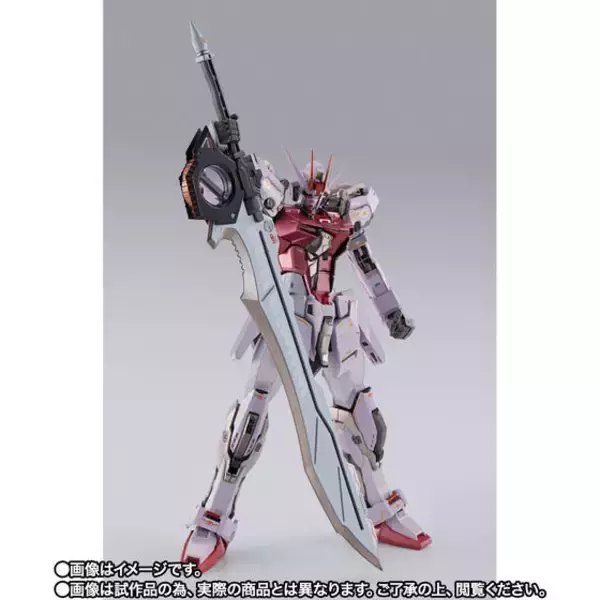 「「ガンダムSEED」ストライクルージュがグランドスラム装備で降臨！ エールストライカーもルージュカラーに」の画像