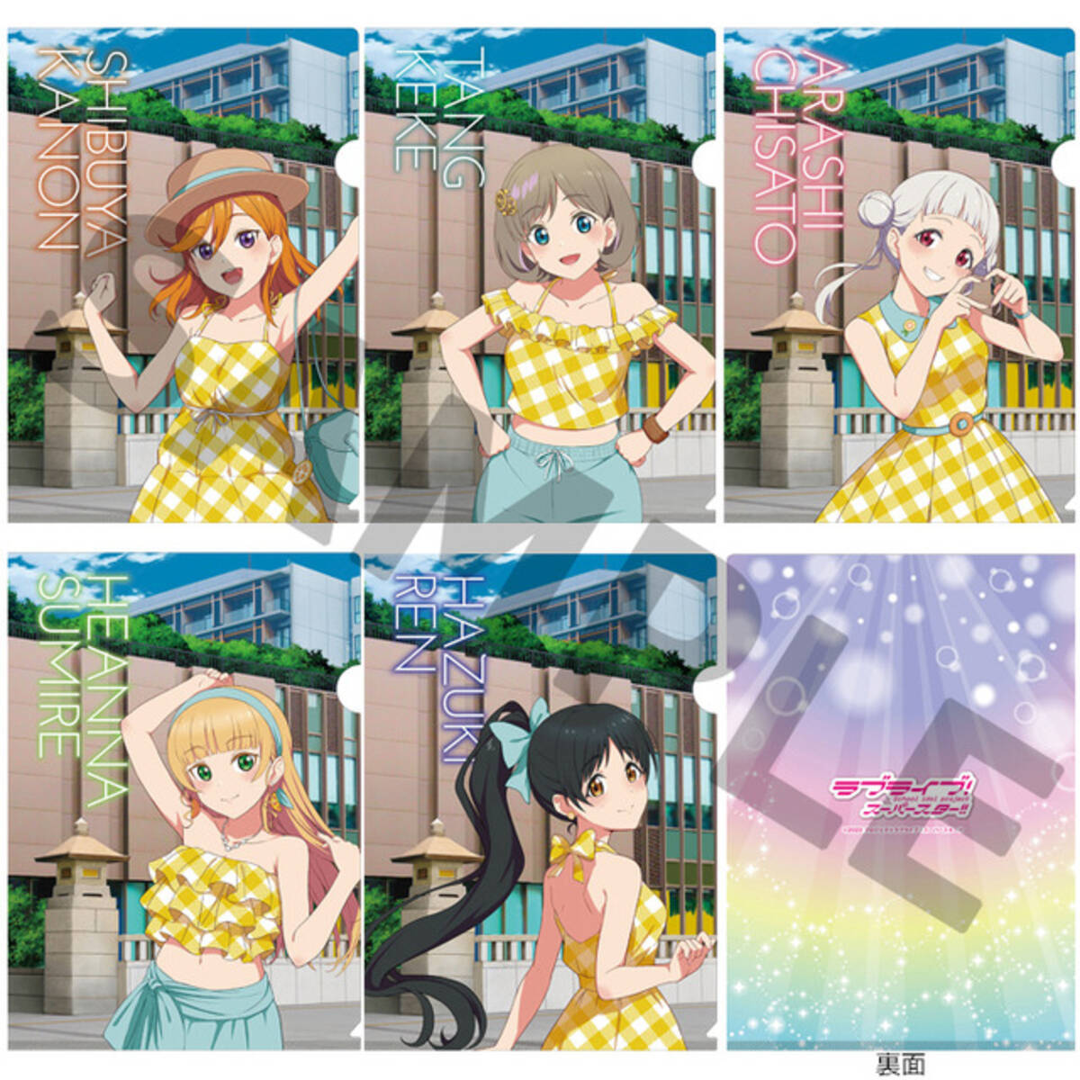Liella Collection 岬なこ ブロマイド 早く 40枚セット