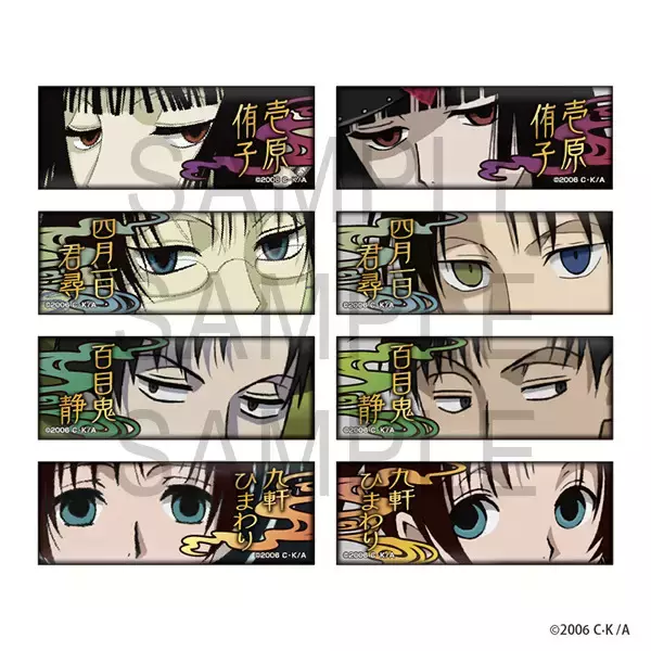 「「xxxHOLiC」放送当時のProduction I.Gの美麗イラストが蘇る…！オリジナルグッズが登場」の画像