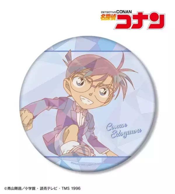 「名探偵コナン」キラキラのプリズムグッズが展開♪第4弾 アクリルネームプレートなどの受注が開始！