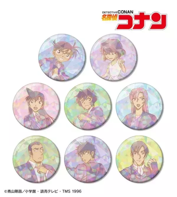 「「名探偵コナン」キラキラのプリズムグッズが展開♪第4弾 アクリルネームプレートなどの受注が開始！」の画像