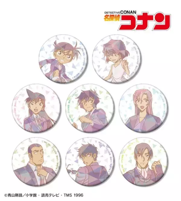「「名探偵コナン」キラキラのプリズムグッズが展開♪第4弾 アクリルネームプレートなどの受注が開始！」の画像