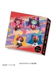 「ミルサブ」×「ピザハット」コラボ、もう食べた？☆ 描き下ろしスリーブをもらえる♪抽選&EC限定のグッズも登場【～5月10日】