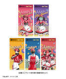 「「ミルサブ」×「ピザハット」コラボ、もう食べた？☆ 描き下ろしスリーブをもらえる♪抽選&EC限定のグッズも登場【～5月10日】」の画像3