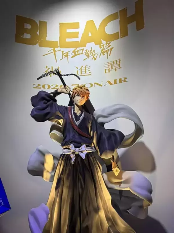 「【インタビュー】アニメは誰かの心を救う。「NARUTO－ナルト－」「ダイヤのA」のテレビ東京が語る“オールテレ東”の情熱／ AnimeJapan 2026」の画像