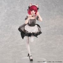 「【推しの子】」有馬かなの猫メイド姿フィギュアが再販！ 限定版はかなちゃんのツインテールが見られる♪