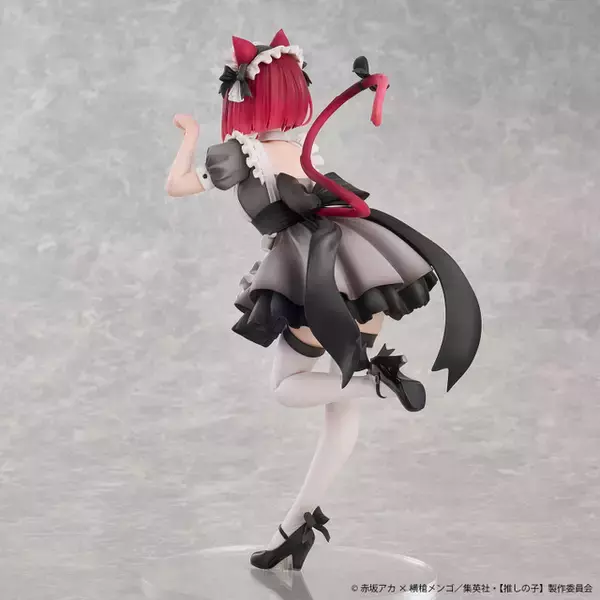 「「【推しの子】」有馬かなの猫メイド姿フィギュアが再販！ 限定版はかなちゃんのツインテールが見られる♪」の画像