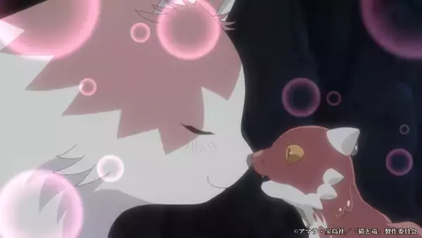 夏アニメ「猫と竜」母猫は、火吹き竜を我が子として育てることを決意する―第1話先行カット