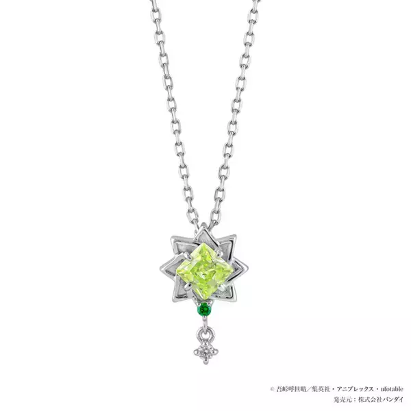 「「鬼滅の刃」伊黒小芭内、不死川実弥、悲鳴嶼行冥のネックレス登場♪ 大人もデイリーに楽しめるジュエリー第5弾」の画像