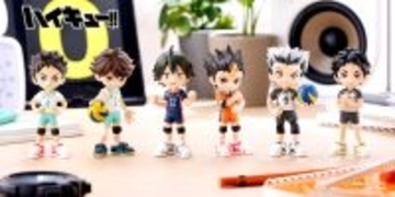 「ハイキュー!!」西谷夕、及川徹、木兎光太郎らが全部ほしい！手のひらサイズのデフォルメフィギュア第2弾が登場