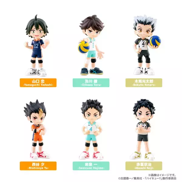 「「ハイキュー!!」西谷夕、及川徹、木兎光太郎らが全部ほしい！手のひらサイズのデフォルメフィギュア第2弾が登場」の画像