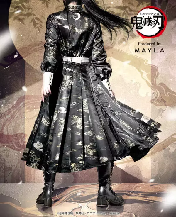 「「鬼滅の刃」鬼殺隊の隊服をイメージ！一着で7キャラを楽しめる「MAYLA」ドレスが登場」の画像