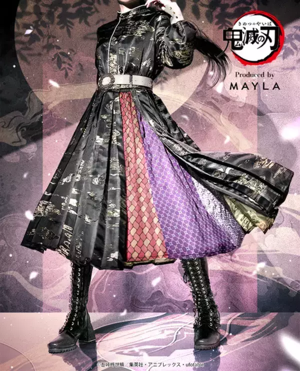 「「鬼滅の刃」鬼殺隊の隊服をイメージ！一着で7キャラを楽しめる「MAYLA」ドレスが登場」の画像