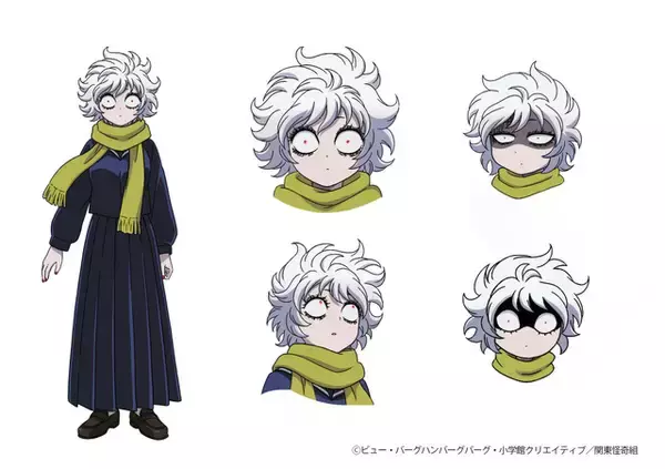「「レッツゴー怪奇組」7月5日より放送開始！EDは「変なシリーズ」作家・雨穴が担当「私でいいの…!?」 第1弾予告お披露目」の画像