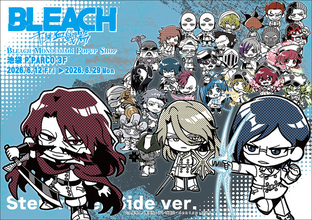 「BLEACH」星十字騎士団が集結！ 総勢29名の滅却師グッズが登場するPOP UP SHOPが東京・大阪にて開催