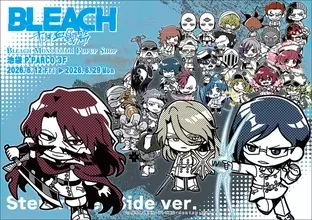 「BLEACH」星十字騎士団が集結！ 総勢29名の滅却師グッズが登場するPOP UP SHOPが東京・大阪にて開催