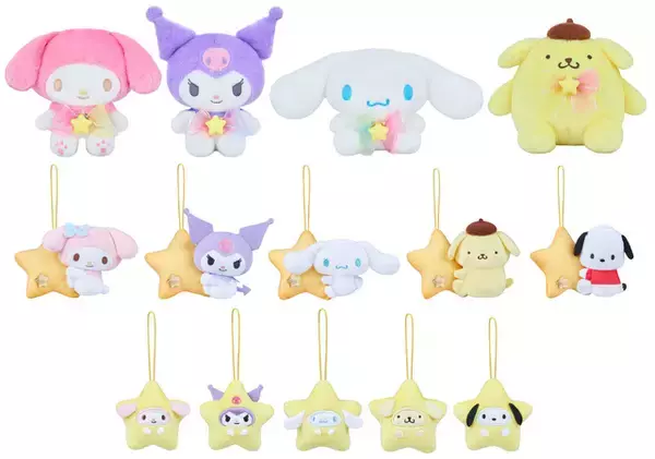 「ポムポムプリン、シナモロールがお星さまになっちゃった!? 「サンリオ」ナムコ限定のオリジナルデザインぬいぐるみ＆マスコットが登場」の画像
