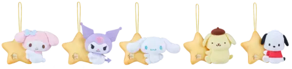 「ポムポムプリン、シナモロールがお星さまになっちゃった!? 「サンリオ」ナムコ限定のオリジナルデザインぬいぐるみ＆マスコットが登場」の画像