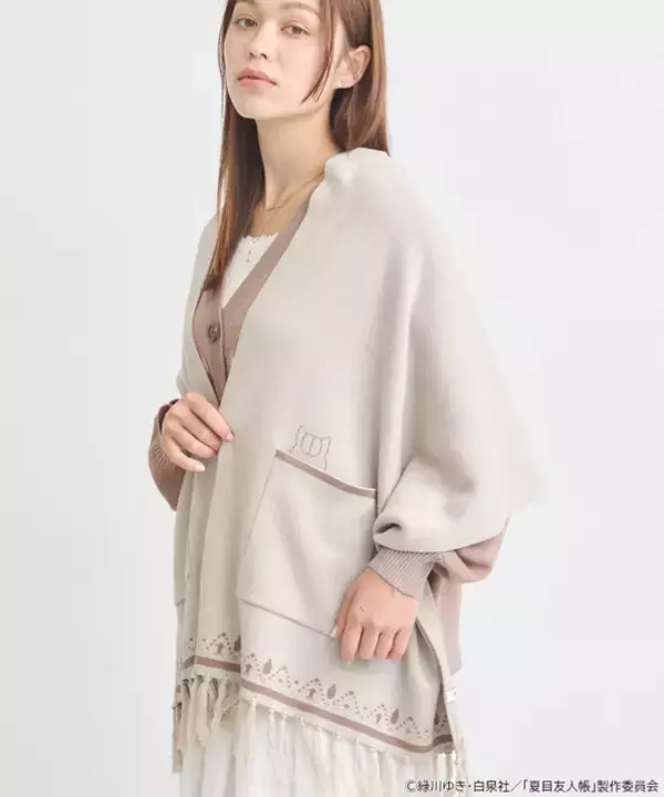 「ニャンコ先生がひょっこり♪「夏目友人帳」コラボアパレル登場！もこもこバッグやカーディガンなど全8型」の画像