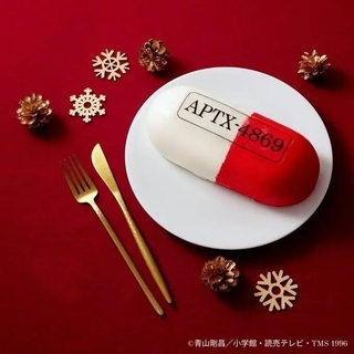 「名探偵コナン」APTX4869を食べられる!? クリスマス向け“推し活ケーキ”が登場