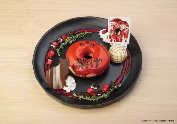 「ハイキュー!!」烏野や音駒のコラボメニューが登場！“飛べ”チャーハンや“繋げ”ドーナツを銀座で♪