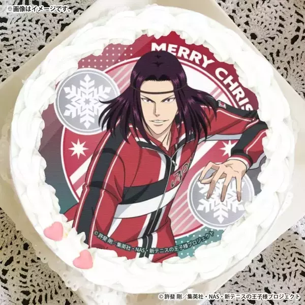 「「新テニスの王子様」リョーマや不二、跡部…推し全部ほしい♪ クリスマスケーキが全22種で登場」の画像