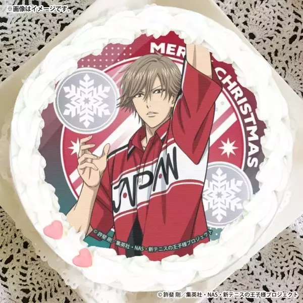 「「新テニスの王子様」リョーマや不二、跡部…推し全部ほしい♪ クリスマスケーキが全22種で登場」の画像