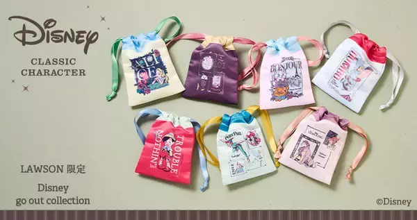 「「ディズニー」アリス、ピノキオ、ダンボなど名作キャラが“リボン巾着” になって登場☆ ローソン限定販売【2月17日より】」の画像
