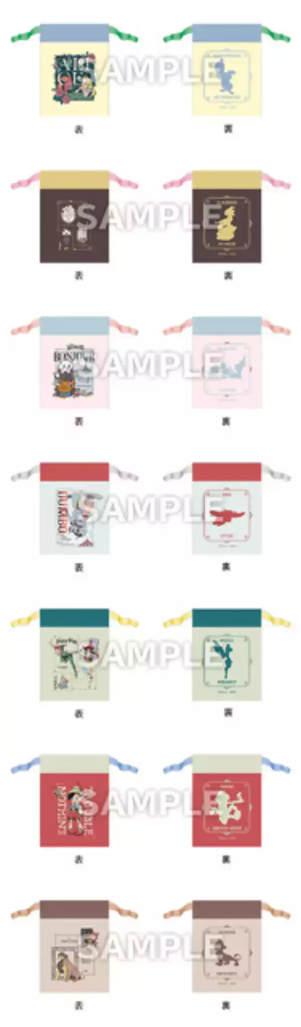 「「ディズニー」アリス、ピノキオ、ダンボなど名作キャラが“リボン巾着” になって登場☆ ローソン限定販売【2月17日より】」の画像