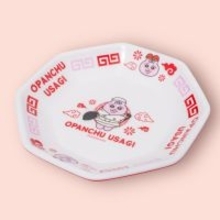 「おぱんちゅうさぎ」が中華風で登場!? 本格的な中華デザインの食器が26年3月に発売予定！