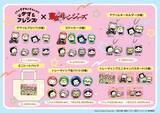 「「タマ＆フレンズ」×「東リベ」異色のコラボ！ タケミッチやマイキーに扮したタマたちがかわいすぎる♪」の画像4