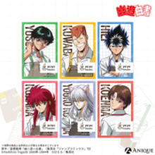 「幽☆遊☆白書」幽助、蔵馬、飛影がウェイター姿に!? 新規描き下ろしイラストを使用したグッズと「KINOKOS」が登場！