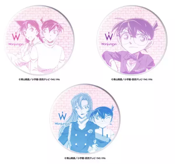 「「名探偵コナン」千速、怪盗キッドがキラキラコスメに♪ ジンはシャンプーに!? コスメブランド「Wonjungyo」コラボアイテム登場」の画像
