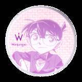 「「名探偵コナン」千速、怪盗キッドがキラキラコスメに♪ ジンはシャンプーに!? コスメブランド「Wonjungyo」コラボアイテム登場」の画像4