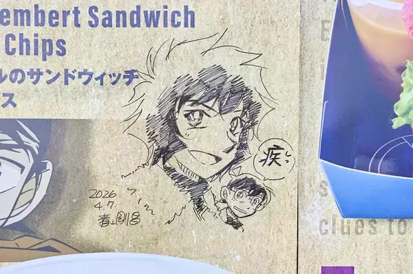 「「名探偵コナン」原作者・青山剛昌がUSJにサプライズ来場！「世良ちゃんのジークンドー、かっこよかった！」進化した推理体験を満喫＆直筆イラストも残す」の画像