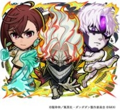 「ダンダダン」変身したオカルン＆モモやジジが初登場！「コトダマン」コラボ第2弾が4/28より開催