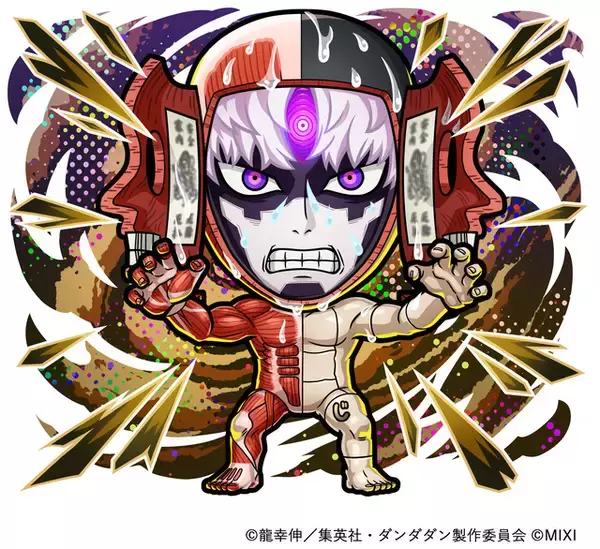 「「ダンダダン」変身したオカルン＆モモやジジが初登場！「コトダマン」コラボ第2弾が4/28より開催」の画像