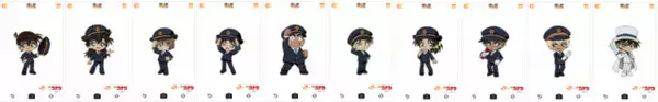 「コナン、蘭、安室が駅員さんに♪ 「名探偵コナン」旅をしながら謎解きに挑戦！ 限定オリジナルグッズやARコンテンツも！ 東海道新幹線でコナンたちと「推し旅」を楽しもう」の画像