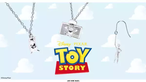 「トイ・ストーリー」ハム、ロッツォ、ボー・ピープがシルバーアクセに！個性豊かなおもちゃたちをオシャレに身につけよう♪
