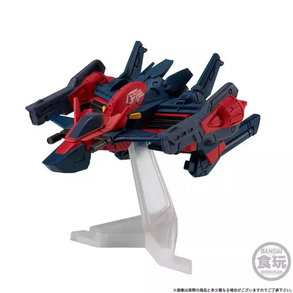 「“月が見えた！”「ガンダムX」ガンダムDX＆Gファルコンのミニフィギュア登場！ 合体ギミックも満載」の画像