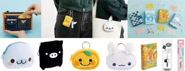 「超エモすぎる！シール帳、デニムポーチ…あの頃思い出す！「まめゴマ」「モノクロブー」ほか00年代サンエックスキャラがグッズ化」の画像
