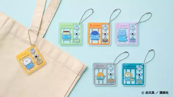 「「お文具といっしょ」お文具さん、プリンさん、名も無き者たちがローソンに集合♪ 限定オリジナルグッズを販売」の画像